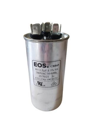 Imagem de Capacitor Duplo Permanente De Aluminio- 35+2,5Uf-440v