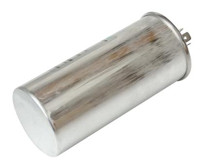 Imagem de Capacitor Supco Linebacker Round Dual Run 45 + 5uF 370/440V