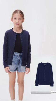 Imagem de Cardigan infantil menina em tricô - azul