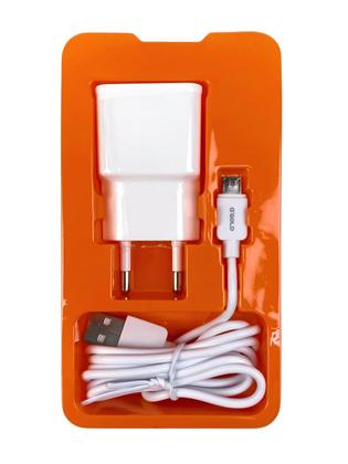 Imagem de Carregador Completo Micro USB V8 A'Gold Fonte Cabo 2.1A CA10-1