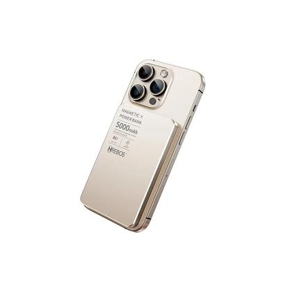 Imagem de Carregador Magnético Hrebos Pb-912 Power Bank Indução 20w