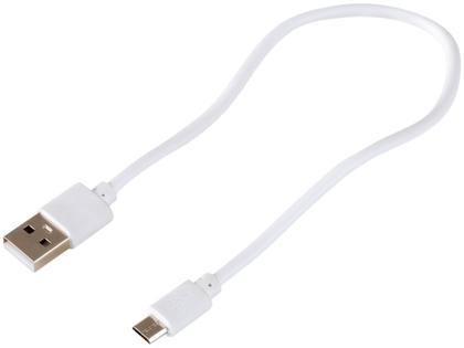 Imagem de Carregador Portátil/Power Bank Geonav 14000mAh