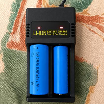 Imagem de Carregador Universal Premium Para Bateria 21700 18650 26650 3,7v 4,2v Bivolt 110/220v Premium