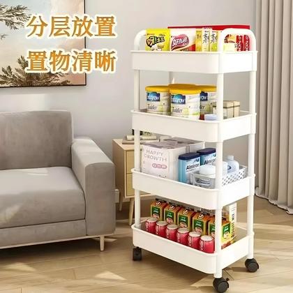 Imagem de Carrinho De Armazenamento Móvel Multicamadas Para Cozinha, Quarto, Banheiro E Lanches De Bebê
