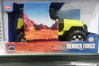 Imagem de Carrinho  Jipe Jeep Render Force - Com 32cm - Roma