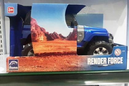 Imagem de Carrinho  Jipe Jeep Render Force - Com 32cm - Roma