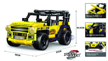 Imagem de Carro Brinquedo Blocos de Montar Carrinho Fricção 2 em 1 