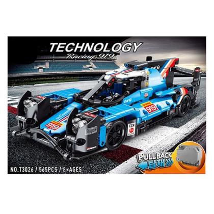 Magazine Luiza | Pra você é Magalu!