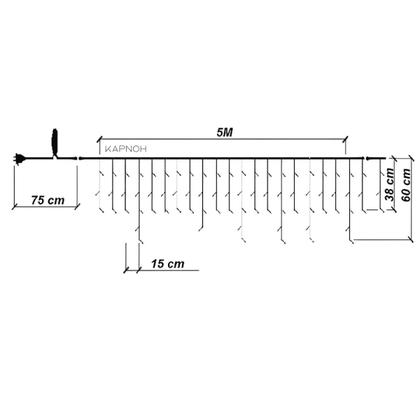 Imagem de Cascata 3 Metros 100 Leds Decoração De Natal 8 Funções Pisca