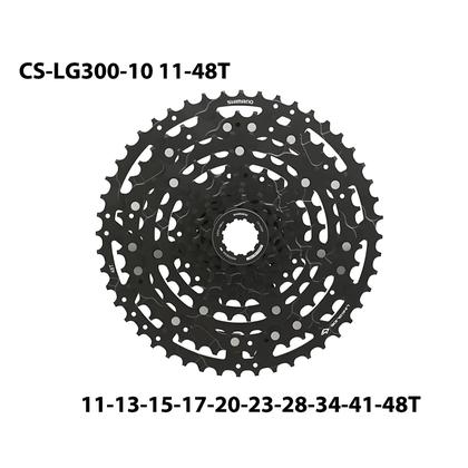 Imagem de Cassete Shimano 11 Velocidades para Mountain Bike MTB - 11-36T, 39T-50T (LG300, LG400, LG700)