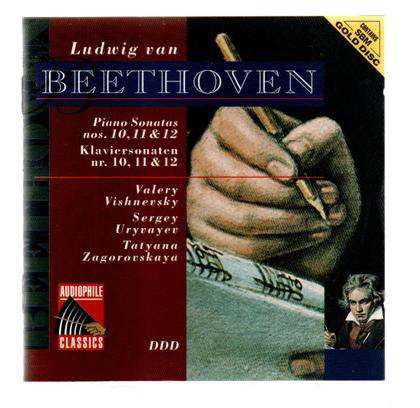 Imagem de Cd beethoven - piano sonatas nos 10,11 & 12