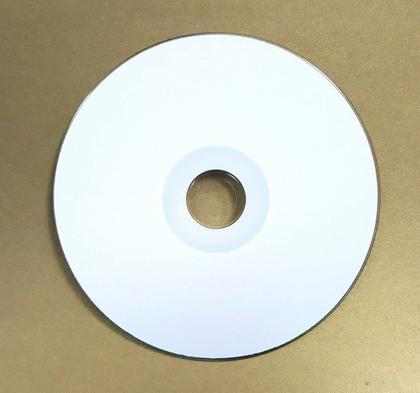 Imagem de CD-R Sony Branco Imprimível Inkjet 700MB (50 Unidades)
