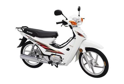 Imagem de Cdi Eletrônico De Ignição Shineray Xy 50q2 2010 até 2012