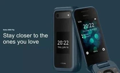 Imagem de Celular 2660 Flip 4G Dual Chip Tela Grande 2,8 Idoso varias funções moderno com teclas grandes e som alto para idosos