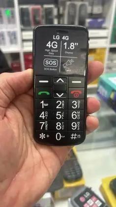 Imagem de Celular Para Idoso LG G420  Praticidade e Conectividade no Dia a Dia