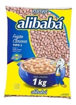 Imagem de Cesta Basica De Alimentos Sindical 12kg