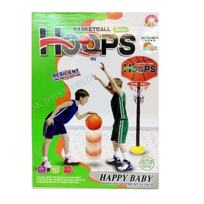 Imagem de Cesta Basquete Infantil Tabela Aro Criança Altura Ajustavel Kit Completo Bola Inflador