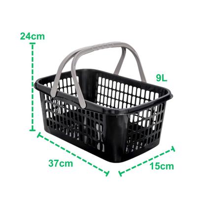 Imagem de Cestinha Cesta Plástica Supermercado Alça 9 Litros Multiuso Empilhável Com Alça