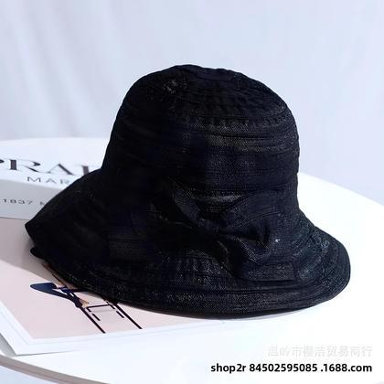 Imagem de Chapéu de Sol Feminino com Aba Larga - Dobrável, Respirável e com Proteção UV