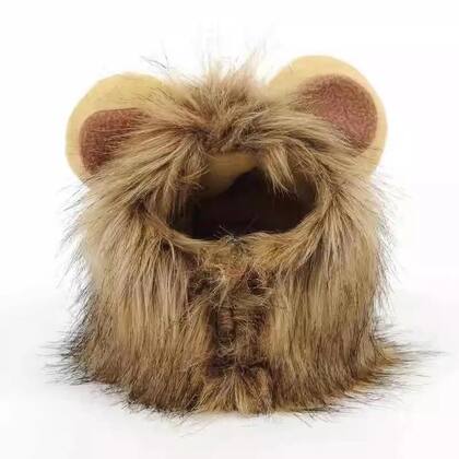 Imagem de Chapéu Elástico De Cabeça De Leão Para Gatos, Bonito E Quente Para Outono/Inverno, Ideal Para