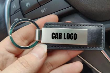 Imagem de Chaveiro Feito Para Ford Pampa Fiesta Freestyle Courier Edge