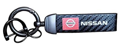 Imagem de Chaveiro Nissan Pathfinder Paladin Tiida Livina SX 200SX - S