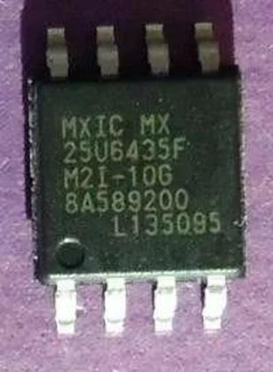 Chip Bios Positivo Xr2990 - 25U6435F Mx25U6435F - 25U6435F - Peças
