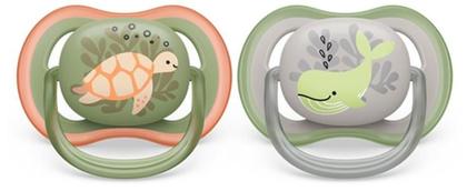 Imagem de Chupeta Dupla Ultra Air Animais Cinza e Verde 6-18M Avent
