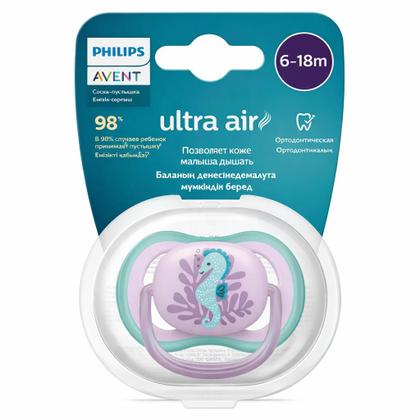Imagem de Chupeta Ultra Air Cavalo Marinho De 6-18 Meses Unitária Individual Roxa Menina - Philips Avent