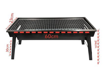 Imagem de Churrasqueira á Carvão Alumínio Portátil Dobrável Com Grelha Preta