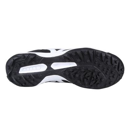 Imagem de Chuteira society mizuno morelia elite pro