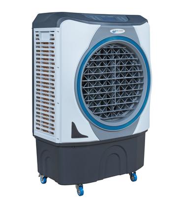 Imagem de Climatizador Evaporativo Digital 45 Litros Portátil