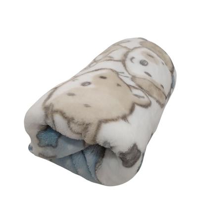 Imagem de Cobertor Infantil Bebê Berço Le Petit Macio Não Alérgico Menino 80 x 1,10 Azul