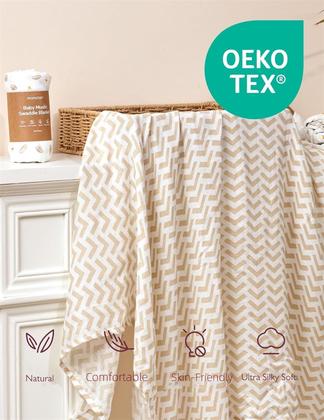 Imagem de Cobertores Swaddle Momcozy Muslin Ultra Soft 120x120cm Stellar