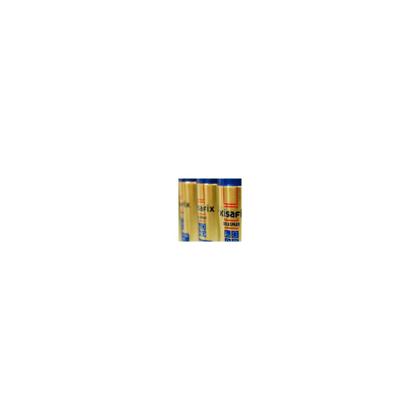 Imagem de Cola Contato