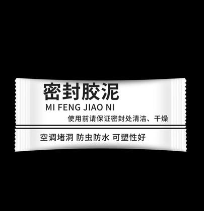 Imagem de Cola Vedação De Buraco Parede Massa Modelar Ar Condicionado