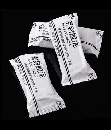 Imagem de Cola Vedação De Buraco Parede Massa Modelar Ar Condicionado