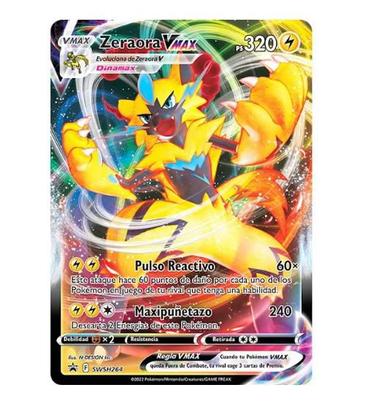 ポケモンカード　RRR 650枚　VMAX 317 VSTAR 334 vmax vstar rrr まとめ売り 280枚 Pokemon Card Zeraora VMAX RRR 041