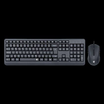 Imagem de Combo Mouse e Teclado Redragon R Office BS-7092 Preto 1200 DPI
