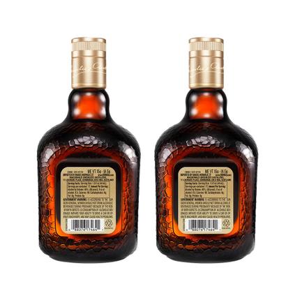 Combo Old Parr 12 Anos 750 Ml - 2 Unidades - Whisky - Magazine Luiza