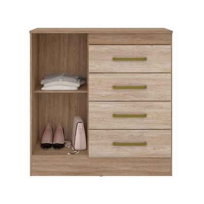 Imagem de Cômoda Infantil Montevideu c/ 1 Porta e 4 Gavetas Amêndola - Demóbile