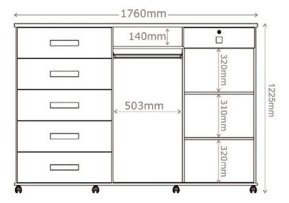 Imagem de Cômoda Master 2020 Lukaliam 6 Gavetas Cabideiro Rodízios Gaveta com Chave Espelho 1,76m