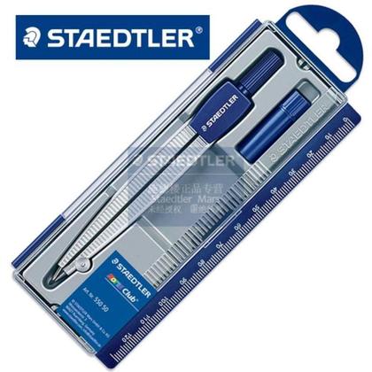 Imagem de Compasso Tecnico Com Estojo 550-50-1