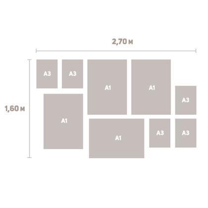 Imagem de Composição de Quadros  Clássico Autoral