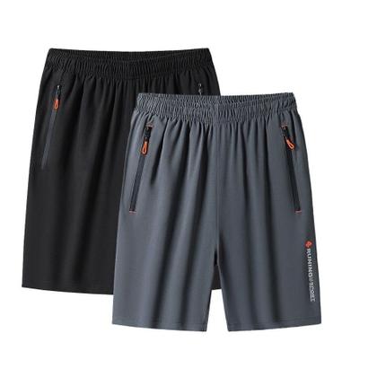 Imagem de Compre kit com 2 bermudas dry fit de seda gelada  esportivas - premium