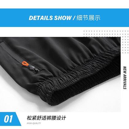 Imagem de Compre kit com 3 bermudas dry fit de seda gelada  esportivas - premium