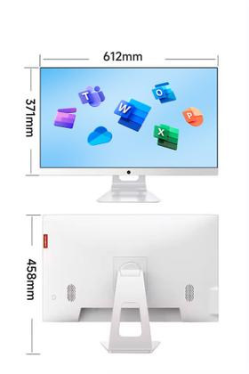 Imagem de Computador All In One - Intel Core i5 - Tela 23.8 Polegadas SSD 512 Gb - Memória 08 GB - Branco