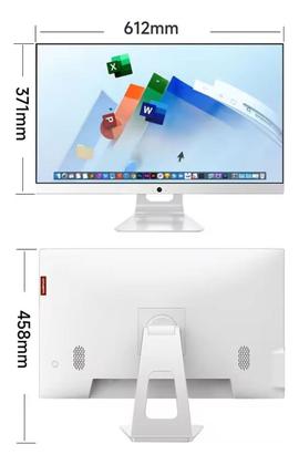 Imagem de Computador All In One - Intel Core i7 - Tela 23.8 Polegadas SSD 512 Gb - Memória 16 GB - Branco