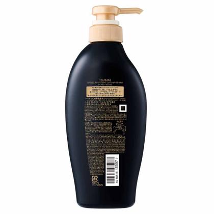 Imagem de Condicionador Tsubaki Premium EX Intensive Repair