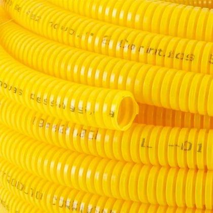 Imagem de Conduíte Amarelo 3/4 25mm 50 Metros Fortlev